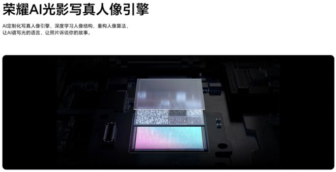 6至少十款安卓旗舰即将杀到！米乐m6围剿iPhone 1(图8)