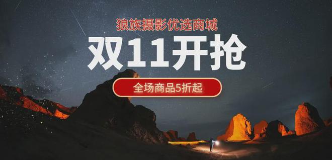 6至少十款安卓旗舰即将杀到！米乐m6围剿iPhone 1(图17)