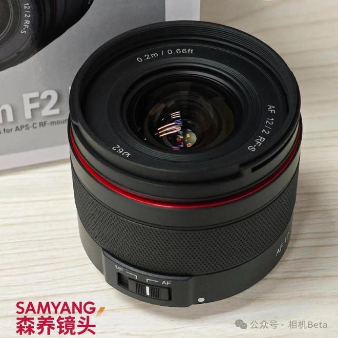 持！森养AF 12mm F2镜头米乐m6